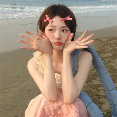 爱人说